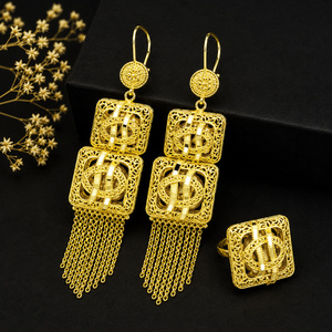 Wholesale 14K18K24K <b>Gold</b> Plated Arab Middle East <b>Dangle</b> <b>Earrings</b> Set African, Turkish Design <b>Earrings</b> & Matching Finger Ring Set - Product Image 2