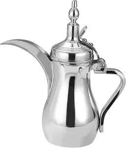 Auténtica cafetera árabe Dallah hecha a mano, de acero inoxidable, tetera tradicional de Oriente Medio para servir en casa o en cafeterías. - Product Image 4