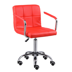 Sgabello da <span class=keywords><strong>Bar</strong></span> Regolabile in Pelle PU, Girevole con Braccioli, Base Rotonda <span class=keywords><strong>e</strong></span> Telaio in Metallo per Ristoranti, Cucine <span class=keywords><strong>e</strong></span> <span class=keywords><strong>Bar</strong></span> - Product Image 1