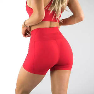 Nuevos Shorts de Yoga Personalizados de Cintura Alta Elástica con Control de Abdomen, Cómodos, Ligeros, Elásticos en Cuatro Direcciones, Sólidos para Mujer - Product Image 2