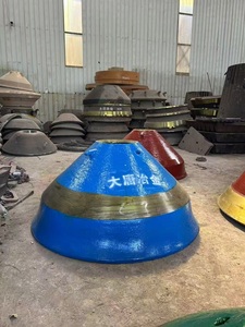 Ch400 Ch500 Ch600 Cone Crusher Phụ Tùng Rèn Lớp Mantle Và Bát Lót - Product Image 2