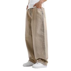 Jeans amples pour hommes, de haute qualité, personnalisés, prix de gros, lavables, confortables, durables, décontractés - Product Image 3
