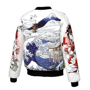 Chaqueta Bomber Unisex Personalizable, Cortavientos, Transpirable, Ligera, Lisa, con Colores y Logotipo Personalizados, Ropa Exterior Informal a la Moda - Product Image 2