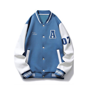 Veste universitaire bicolore bleu et blanc pour homme, style Letterman, avec boutons-pression, coupe classique, pour l'hiver - Product Image 1