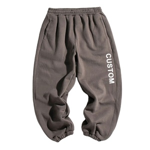 2025 Men's Heavyweight Baggy Fleece Sweatpants Joggers Elastic French Terry Unisex Oversized Cotton Blank Wholesale ODM Supply - Product Image 4