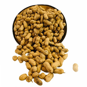 Cacahuetes tostados blanqueados 1kg, precio de cacahuetes blanqueados, cacahuetes crudos - Product Image 2
