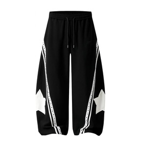 Pantalon de jogging ample pour femme, motif étoile rayé, jambe large, taille haute, cordon de serrage, taille élastique, unisexe - Product Image 5