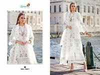Ensemble Salwar en Viscose, Soie et Polyester Fantaisie avec Haut, Pantalon et Dupatta pour Mariage, Couleur Personnalisable à Prix Compétitif
