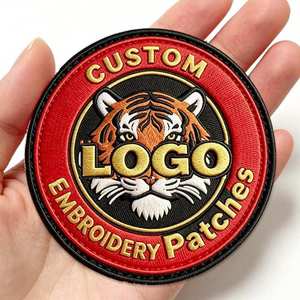 Écusson brodé personnalisé de luxe pour vêtements, badge en tissu tissé avec épingle de sûreté, design de logo circulaire - Product Image 5
