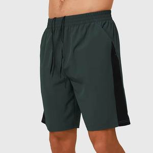 Pantalones Cortos Deportivos de Secado Rápido para Hombre, Transpirables, de Poliéster y Elastano, Casuales, de Cintura Media, con Bolsillos Laterales y Cordón Ajustable, Sólidos - Product Image 3