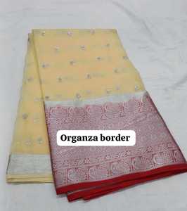 Premium Soft Organza Tissue Material <b>Fabric</b> Shiny Shimmer Sheer Textile For Luxury Designer Sarees Bridal Gowns Boutique Suits - Product Image 6