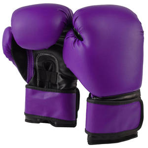 ถุงมือชกมวยหนัง PU สีม่วงแบบมืออาชีพ ปักโลโก้ได้ตามต้องการ สำหรับ MMA มวยไทย ฝึกซ้อม คิกบ็อกซิ่ง ต่อยมวย สำหรับผู้ใหญ่ - Product Image 1