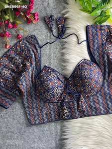 Colección de blusas listas para usar con cuello halter y estampado Ajrakh, de algodón, estilo indio de diseñador, proveedor de la India, moda femenina. - Product Image 2