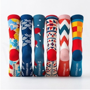 Crew <b>Socks</b> Geometric Pattern Blue Breathable <b>Running</b> <b>Socks</b> for Adults Spring Season - Product Image 2