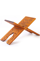 Soporte de Madera para el Corán, Tallado, Plegable, Rectangular, Decoración Religiosa para el Hogar, Artesanía