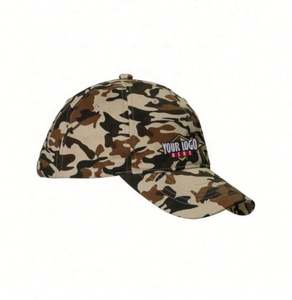 Casquette de baseball unisexe personnalisable, légère, réglable, décontractée, pour l'extérieur - Product Image 4