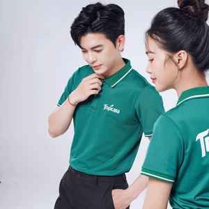 Conjunto de Uniforme Promocional para Personal, Camiseta Polo y Delantal de Poliéster Tejido Personalizables para Cafetería, Restaurante, Panadería, Ropa de Trabajo - Product Image 6