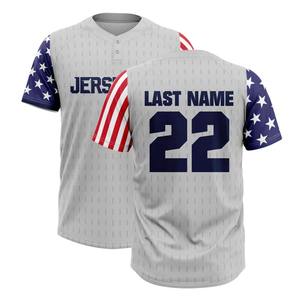 Uniforme de Árbitro Personalizado para Béisbol y Sóftbol, Tela Transpirable con Transferencia Térmica, Unisex, Tallas Grandes, Superventas - Product Image 1