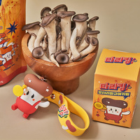[Farmer Seol farm] TARIKING Snack de hongo Tariking King Oyster, crujiente y saludable, K Snack