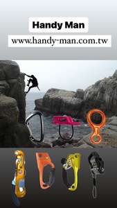 Système d'arrêt de chute en acier zingué 606-12 de 12 mm, dispositif de prévention des chutes pour cordes synthétiques avec emballage en polybag et boîte - Product Image 5