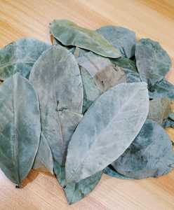 HOT DEAL 2026 Soursop Leaf <b>Tea</b> Dried Soursop Leaves Herbal Soursop Leaf <b>Tea</b> - Product Image 5