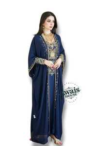 Awais House Women's Brown Handmade Embroidered Beaded Breathable High Neck <b>Long</b> Sleeve Floor Length Modest Islamic Kaftan <b>Dress</b> - Product Image 3