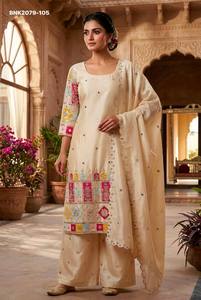 Nouvel arrivage : Ensemble Kurti droit, Plazzo et Dupatta en Chinon avec broderie et motifs Butti colorés – Fournisseur d'Inde - Product Image 4