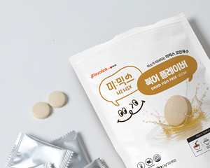 น้ำซุปข้าวซอยสำเร็จรูป รสปลาโพลแลค แบบเม็ด ปรุงรสสำเร็จรูปจากพืช - Product Image 1