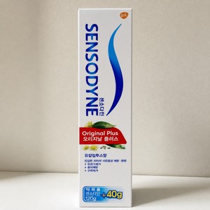 Dentifrice protecteur Sensodyne Original Plus 160g, soin buccal, dentifrice pour dents sensibles - Product Image 5