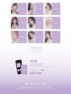 KEP1ER - [ KEP1GOING ON ] 1ER ÁLBUM (Versión PLVE) ÁLBUM DE K-POP MÁS VENDIDO EN COREA - Product Image 4