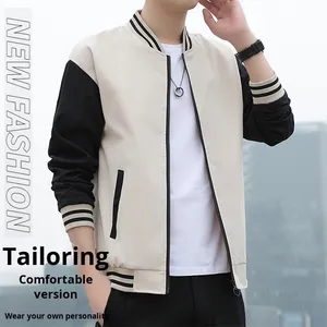 Chaqueta Deportiva Casual de Béisbol para Hombre, Primavera-Otoño 2025, Tallas Grandes, Corte Holgado, Juvenil, Moderna, con Opción de Impresión de Logotipo Personalizado - Product Image 6