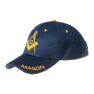 Gorra de béisbol masónica para hombre, con bordado de compás cuadrado masónico, de sarga de algodón estructurada, con correa ajustable, perfil bajo, estilo Lodge - Product Image 2