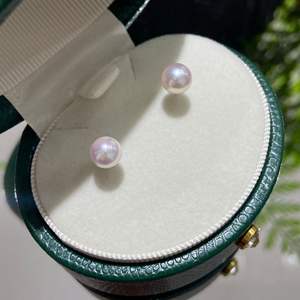 Boucles d'oreilles en perles d'eau de mer en or 18 carats Zhuji 2025, perles d'Akoya japonaises rondes avec des défauts extrêmes, 6-6,5 mm - Product Image 2