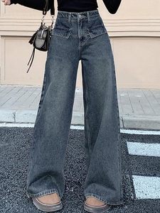 Jean coréen évasé taille haute uni à jambe large avec détail à rabat pour femme - Product Image 2