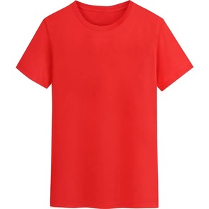 T-shirt personnalisé pour homme à col rond, 100% polyester, couleur unie, style basique, séchage rapide, coupe classique, manches courtes, t-shirt de sport - Product Image 1