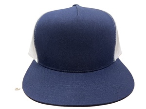Casquette Snapback Adulte Structurée à Logo Personnalisé, Maille Respirante, Style Quotidien et Extérieur, Fabriquée en Usine au Vietnam - Product Image 1