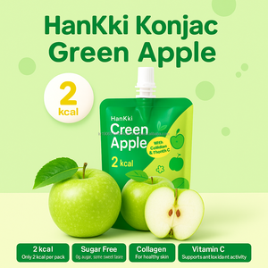 Gomitas de Colágeno de Medusa con Sabor a Manzana Verde y Vitamina C, 150 ml, Sin Azúcar, Bajas en Calorías, de Corea, para Adultos - Product Image 2
