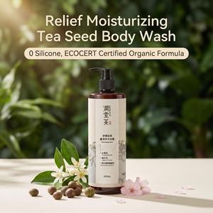 Natural Tea Seed Liquid <b>Soap</b> Relief Body Wash Silicone-Free Rich Vitamin C & Rosehip Oil Soothing Floral <b>Scent</b> - Product Image 2