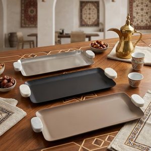 Collection Ramadan Moderne : Plateau de Service Décoratif Beige pour les Réunions d'Iftar, la Décoration de Table de l'Aïd et la Présentation de la Maison - Product Image 5