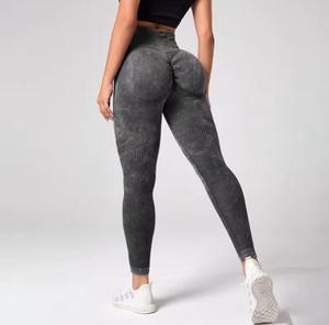 Leggings de Cintura Alta Tejidos, Elásticos, Transpirables, de Spandex y Poliéster, Sólidos, Deportivos, de Yoga, Compresivos, para Mujer - Product Image 4