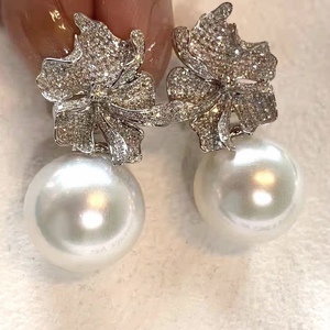 Pendientes de Perlas Naturales Redondas de Lujo Ligero de 12-11 mm, Ligeramente Imperfectas, Comparable con las Blancas Australianas, Directamente del Fabricante - Product Image 2