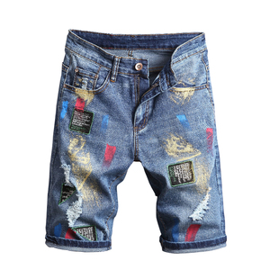 Pantalones Cortos de Mezclilla para Hombre, Casuales, de Verano, Ajustados, Transpirables, Estilo Urbano, Azul Clásico, Elásticos, con Decoración de Botones Simples - Product Image 1