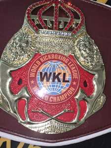 Custom Championship Belt With leather strap - Product Image 5