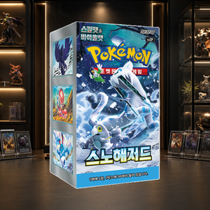 [SV2P] Paldea Evolved Korean Collectible Card Booster Box per Forniture all'Ingrosso - Product Image 2