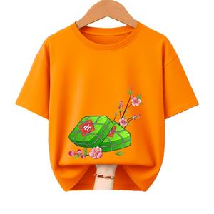 เสื้อยืดลำลองผู้หญิง FMF สีส้ม พิมพ์ลายกราฟิก ผ้าฝ้ายทวิล 100% ระบายอากาศได้ดีและเป็นมิตรกับสิ่งแวดล้อม - Product Image 1