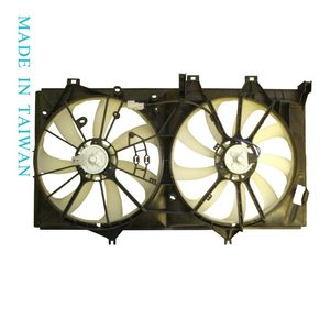 Moteur de ventilateur de refroidissement 12V pour véhicules hybrides 2.0L/2.5L 11'~ 6FC (USA) OEM - 40 ans de garantie # 16711-0V140 - Product Image 1