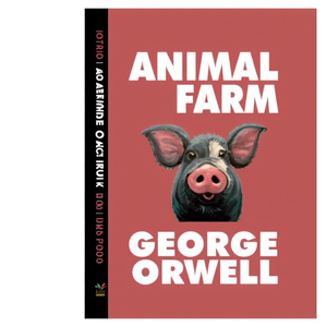 <b>Animal</b> Farm by Author George Orwell Paperback Custom Softcover <b>Book</b> Printing - Product Image 2