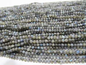 Perles de Labradorite bleue naturelle chatoyante 6-7mm, perles rondes lisses, vendues par brin de 8 pouces de long - Product Image 3