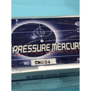 Yumex DUL-3500PIL0 Super High Pressure Mercury - อุปกรณ์และอะไหล่เซมิคอนดักเตอร์คุณภาพสูงระดับโลกที่เชื่อถือได้ - Product Image 4