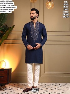 Kurta Regal Noor - Product Image 2
